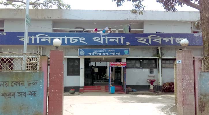 বানিয়াচংয়ে বাছাই করে 'পুলিশ হত্যা'