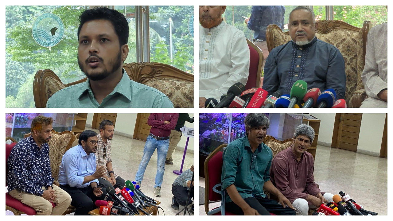 জুলাই সনদের খসড়ায় এনসিপি ও জামায়াতের আপত্তি