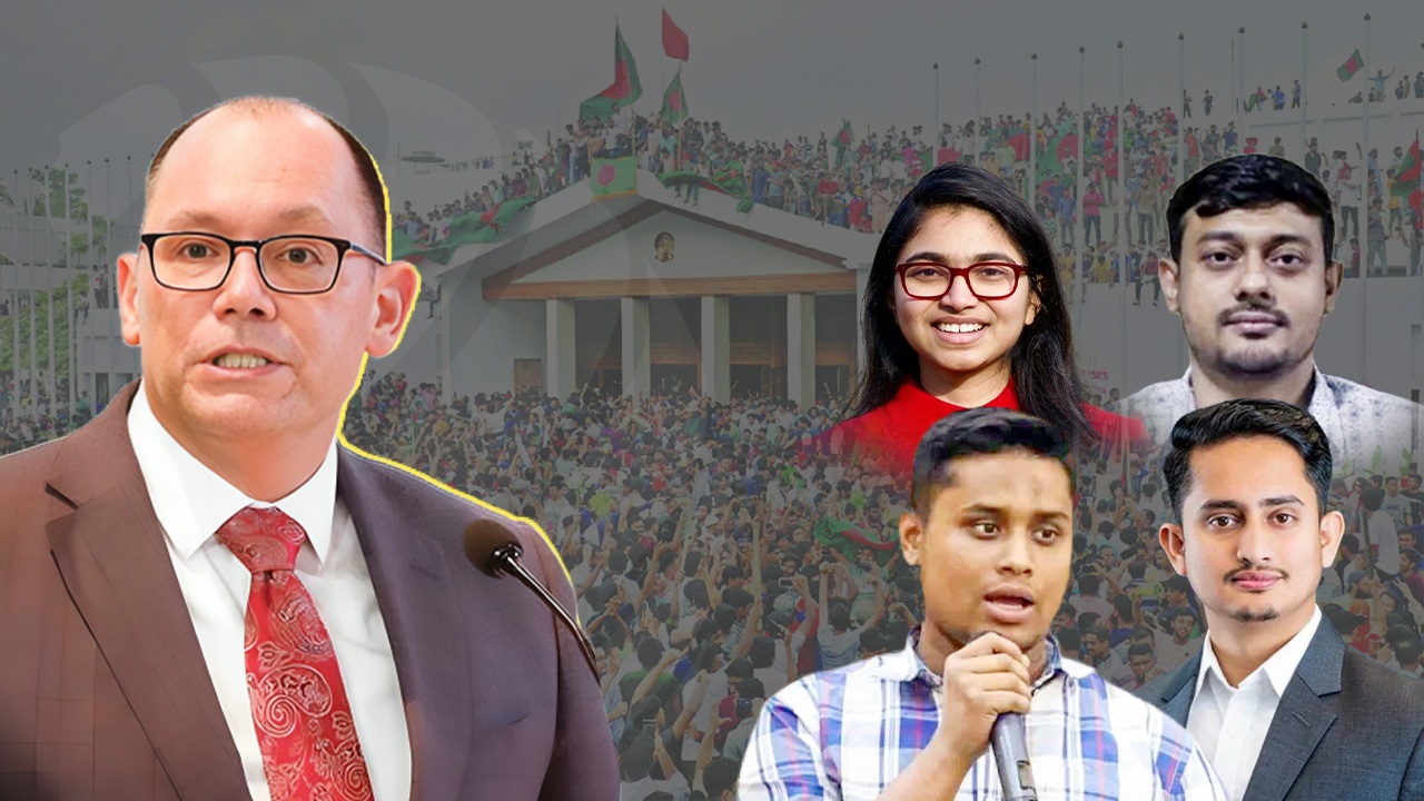 এনসিপির কেন্দ্রীয় ছয় নেতা কক্সবাজারে, পিটার হাসের ‘বৈঠকের খবরে’ বিএনপির বিক্ষোভ