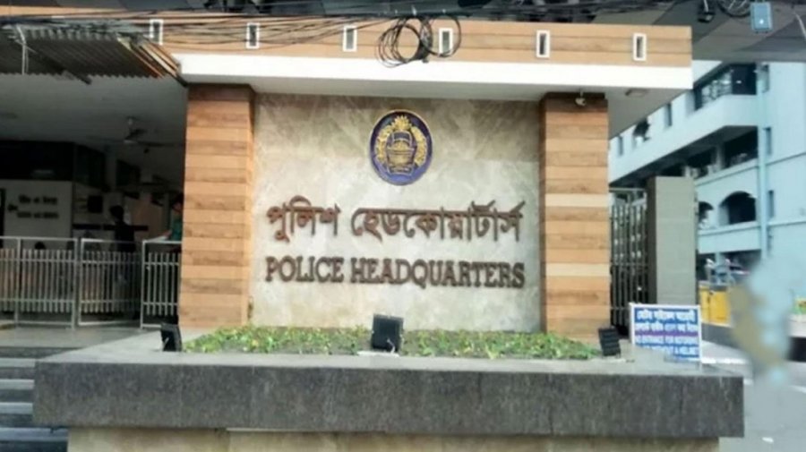 সারা দেশে গ্রেফতার আরও ১৫৫২