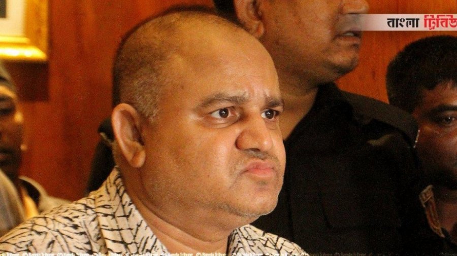 ১০ বছরের কারাদণ্ডাদেশ থেকে জি কে শামীমকে খালাস