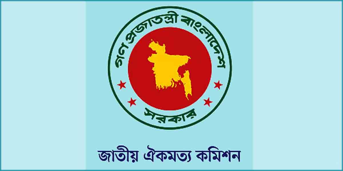জুলাই সনদে সই করতে প্রস্তুত বিএনপি, দ্বিধায় জামায়াত-এনসিপি