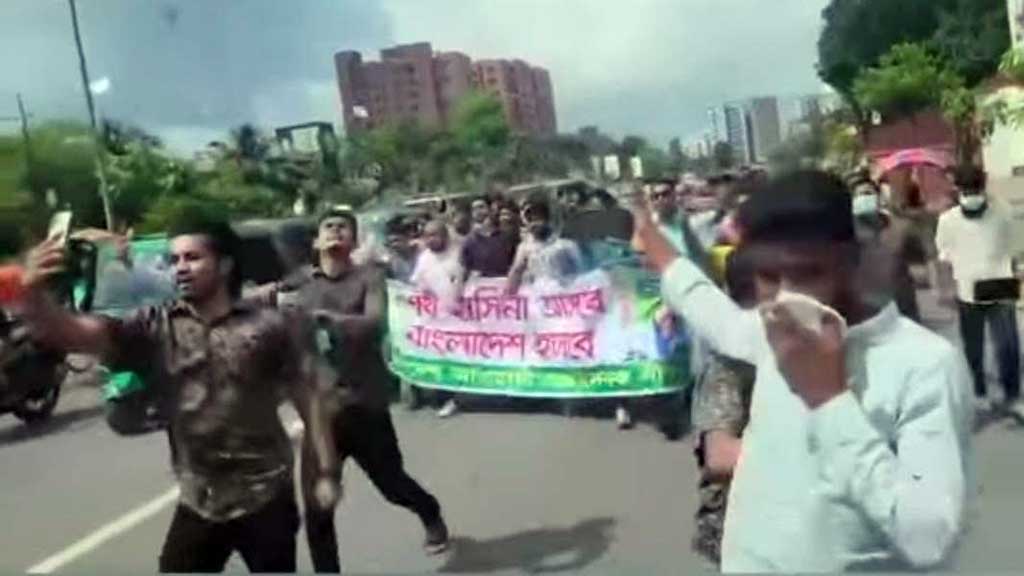 এবার আগারগাঁওয়ে ‘নিষিদ্ধ’ আওয়ামী লীগের মিছিল, আটক ২