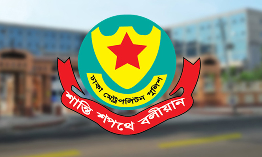 রাজধানীতে আওয়ামী লীগের মিছিল থেকে ২৪৪ নেতাকর্মী গ্রেপ্তার