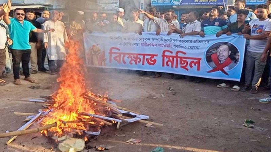 এনসিপির নাসীরুদ্দীন পাটোয়ারীকে নিজ জেলায় অবাঞ্ছিত ঘোষণা