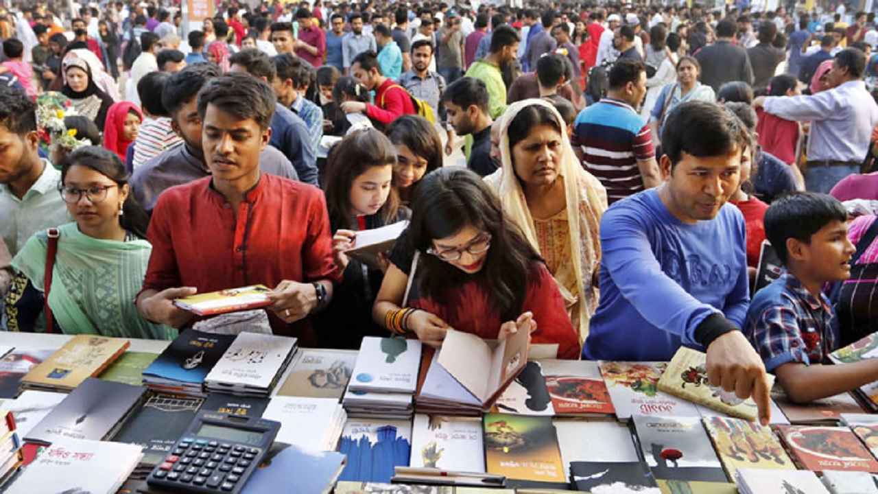 অমর একুশে বইমেলা স্থগিত