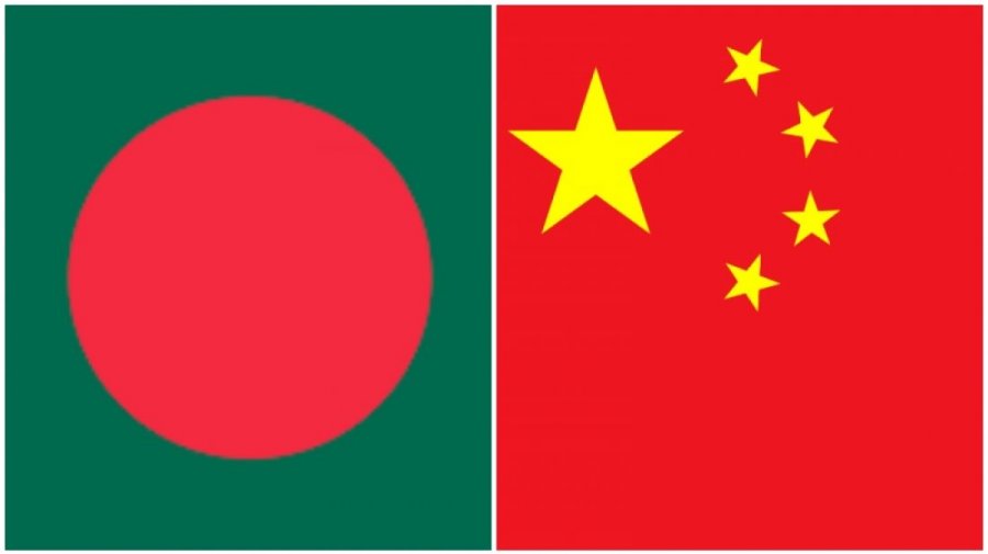 বিনিয়োগ, বাণিজ্য ও প্রযুক্তিতে চীনের উত্থান: বাংলাদেশ কতটা প্রস্তুত?