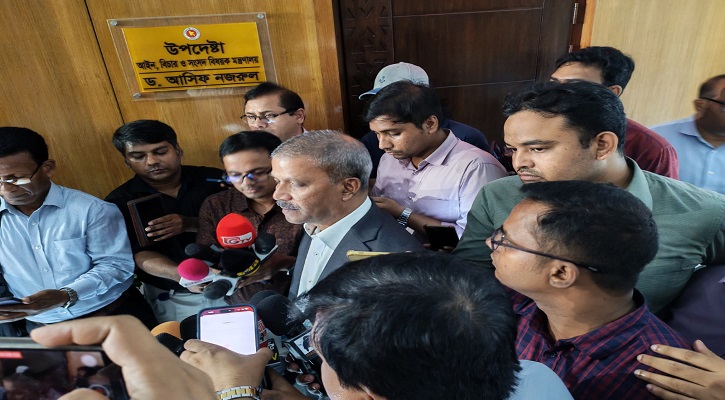 সুপ্রিম কোর্টের জন্য পৃথক সচিবালয়, কয়েক সপ্তাহের মধ্যে প্রস্তাব পেশ: আইন উপদেষ্টা
