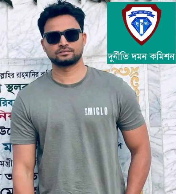 সিনিয়র সহকারী জজ মহিবুল্লাহর বিরুদ্ধে দুদকে অভিযোগ