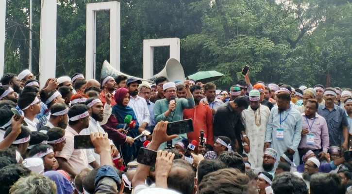 কর্মবিরতিসহ আন্দোলন চালিয়ে যাওয়ার ঘোষণা এমপিওভুক্ত শিক্ষকদের