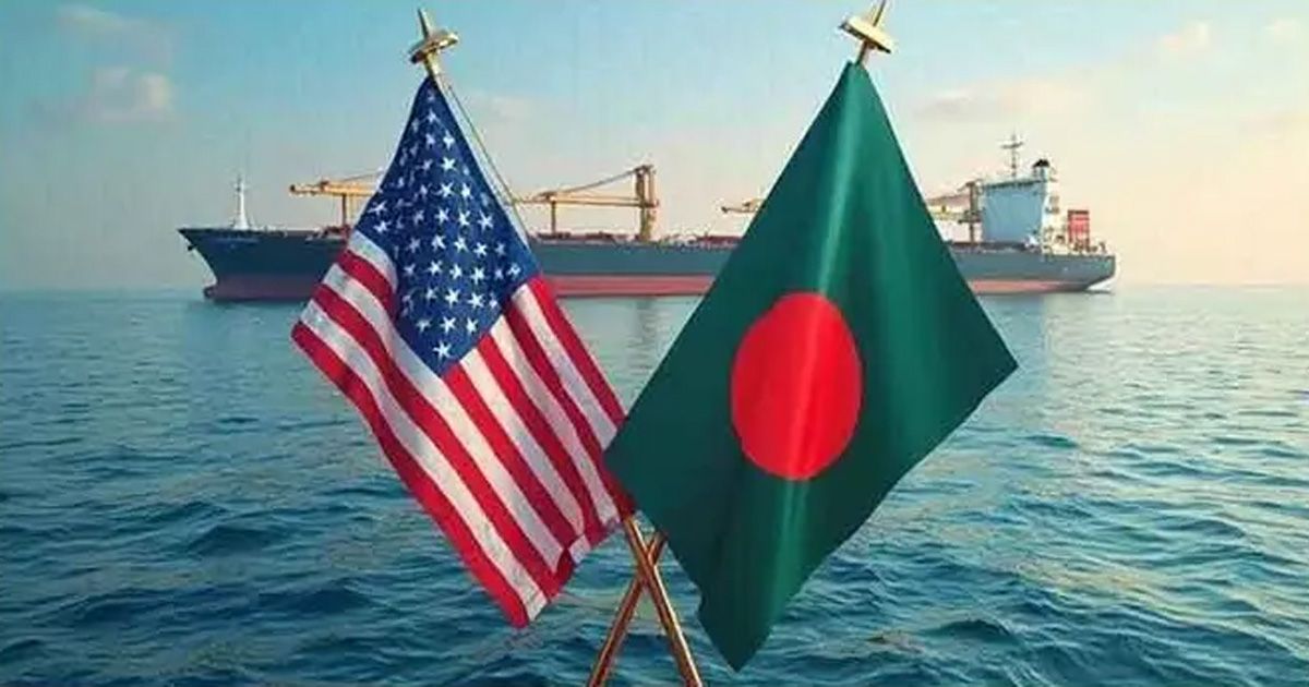 যুক্তরাষ্ট্রের সঙ্গে বাংলাদেশের পারস্পরিক বাণিজ্যচুক্তির বৈধতা নিয়ে রিট