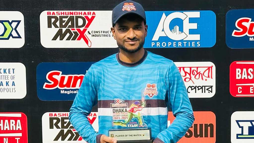 বিপিএলে দুর্নীতির দায়ে ক্রিকেটারসহ চারজন সাময়িকভাবে নিষিদ্ধ