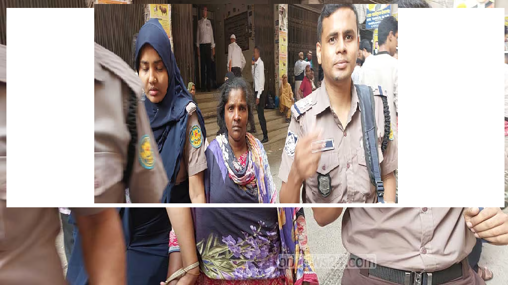 ঢাকায় প্রবাসীর খণ্ডিত লাশ: প্রেমিকার বান্ধবীর ‘স্বীকারোক্তি’
