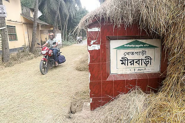 বগুড়ার সেই দুই ইউনিয়নের নাম পরিবর্তনের নির্দেশ, যা বলছেন নেটিজেনরা