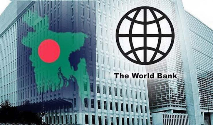 প্রবৃদ্ধি কমছে, বাড়ছে দারিদ্র্য: ব্যাংক খাতে বড় ঝুঁকি